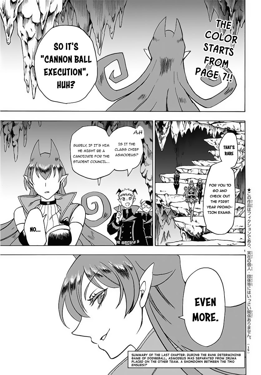 Welcome to Demon School! Iruma-kun, Chapter 16 image 04
